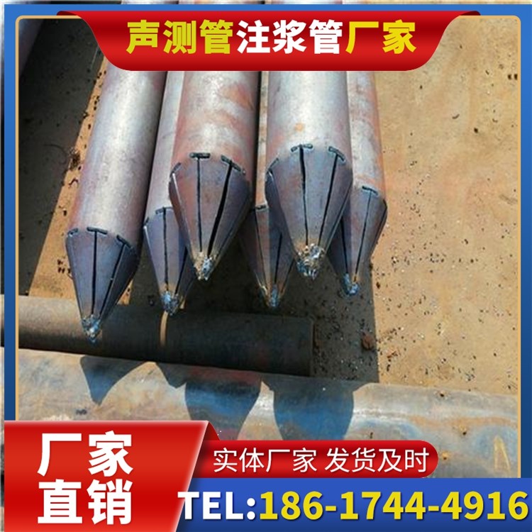 施甸声测管厂家直销在岩溶地区工程的采购适配要点